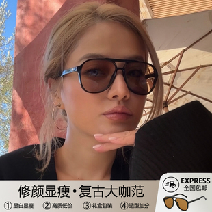 复古茶色飞行员大框墨镜女款大牌太阳镜大脸防紫外线近视可配度数