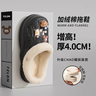 豆豆鞋女款秋冬季保暖加绒毛棉拖鞋2025新款可拆卸外穿黑色洞洞鞋
