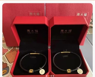 情侣手链字母转运珠小红书主推款