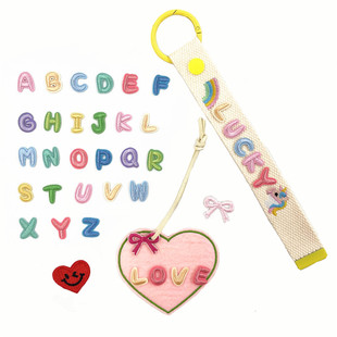 1.6cm迷你字母彩色刺绣贴手工diy装 饰贴布26个英文数字熨烫自粘贴