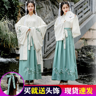 出租杜若改良汉服女齐腰襦裙古风中国风广袖魏晋风清新古装夏装