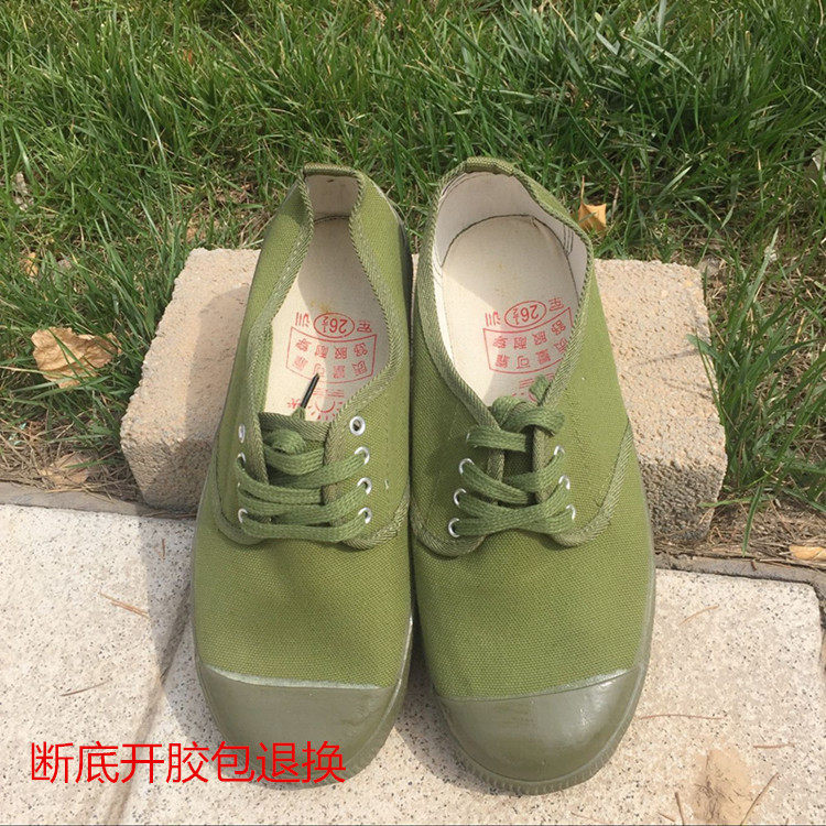 出租解放鞋低帮军鞋军训鞋耐磨劳民族服装/舞台装