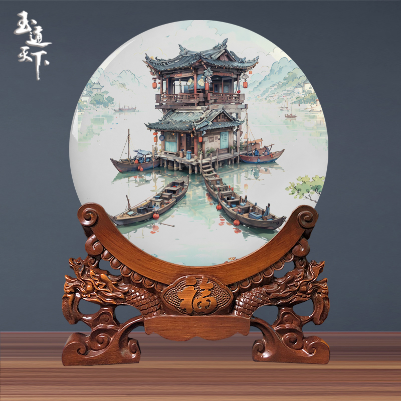 玉通天下家居摆件祝福送礼