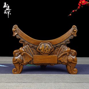 玉石平安扣底座支架龙头底座大象祥云貔貅阿富汗玉石玉璧茶饼瓷盘