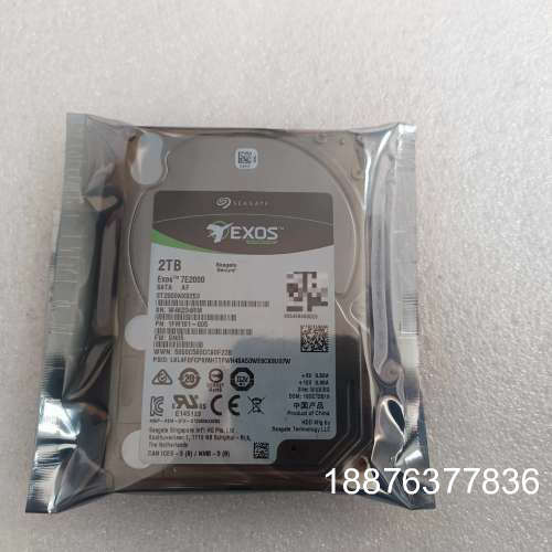 95+成色 希捷ST2000NX0253 2T 2.5寸 7议价