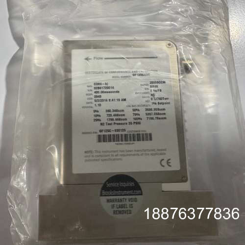 BROOKS GF125CXXC 全新原装正品，N2气体流量议价