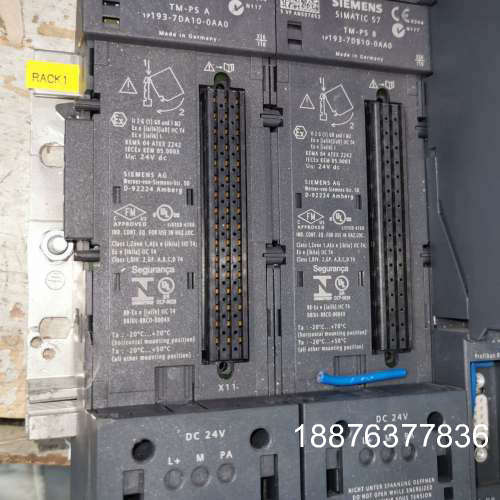 底座193-7db10-0aa0各一个议价