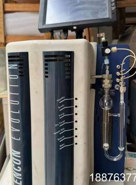 EST Encon Evolution 排气捕集浓缩仪，带显