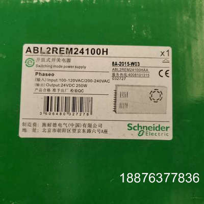 开关电源ABL2REM24100H，不包邮议价