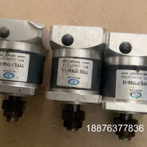 新立盈行星减速机，型号PTF60-10，有3个，成色轻微使用