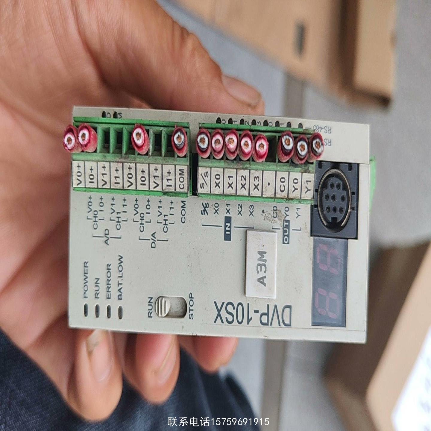 原装正品台达PLCDVP10SX11R询价购买