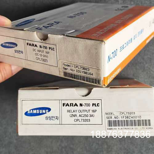 CPL73023 CPL73024 CPL73027 CPL议价