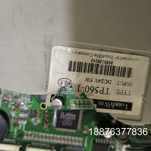 信捷 TP560-T 拆机件，压坏了 配件出议价