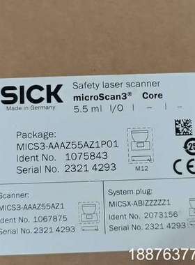 SICK雷达MICS3-AAAZ55AZ1P01，10758
