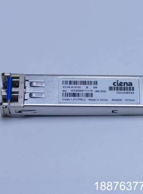 ciena XCVR-A10Y31 COUIA2EPAA 1