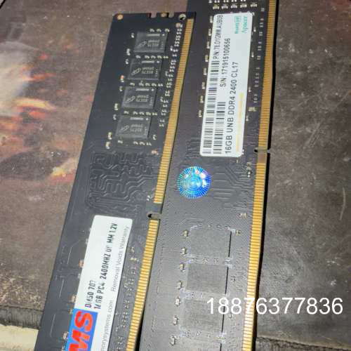 DMS DDR4 16G内存条，2400MHz频率，金色触点议价