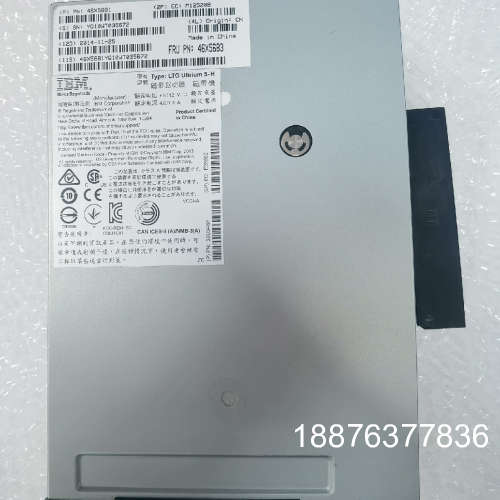 原装拆机IBM LTO UITRIUM 5-H 46X568议价