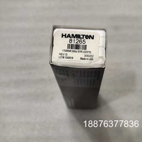 汉密尔顿Hamilton进样针，货号81265，500ul规