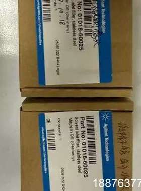 全新正品安捷伦不锈钢溶剂过滤器，货号01018-60025，议价