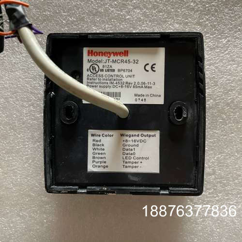 霍尼韦尔门禁读卡器JT-MCR45-32 二手拆机 成色一般议价