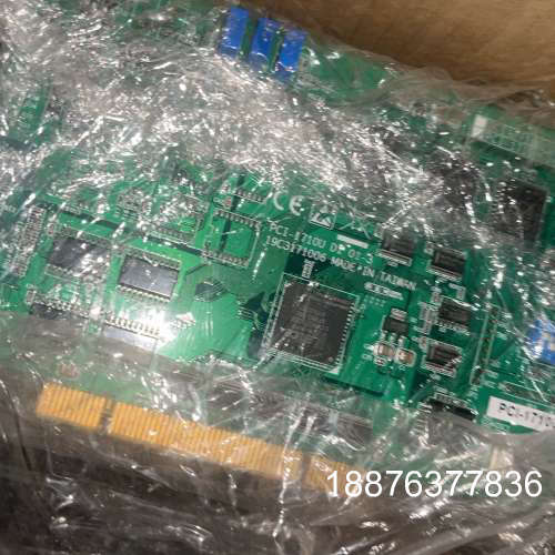 PCI-1710UL多功能采集卡，台湾制造，成色如图，功能完议价