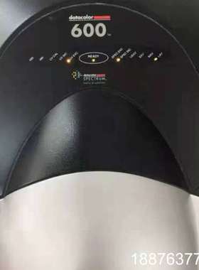Datacolor800，德塔测色仪datacolor850议价