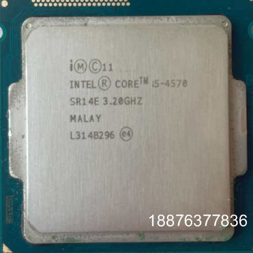 i5-4570，CPU，如图所示，实物拍摄，原装拆机，感兴趣议价