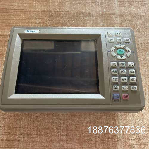 上海埃威航空电子 AIS智能避碰仪HX-800议价