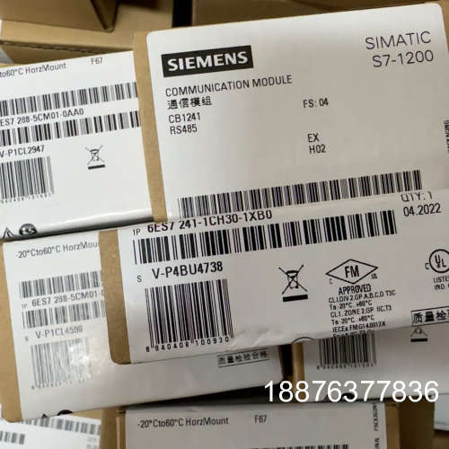 6ES7 241-1CH30-1XB0全新原装未拆封实议价