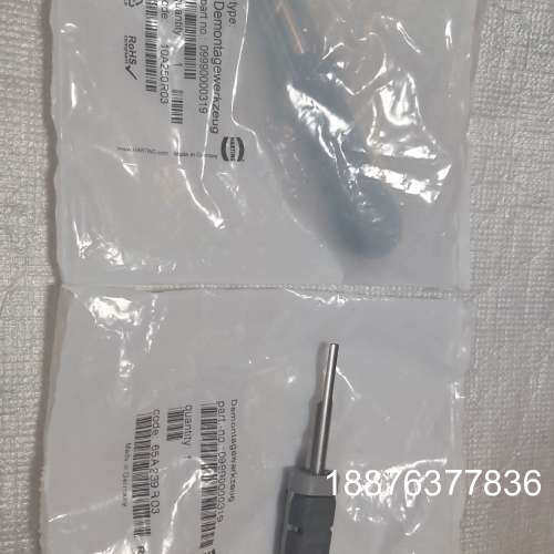 Harting/哈丁退针器工具，09990000319，取付议价
