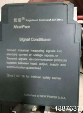 出售南京优倍全新NPPD-CM11D+输出4-20mA，整组议价