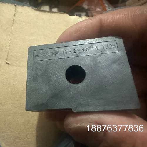 GP2Y1014AU粉尘传感器模块 PM2.5灰尘传感器 全议价