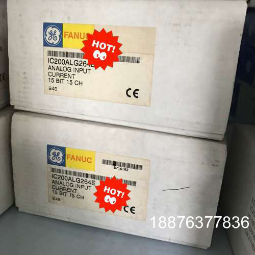 IC200ALG264      单价3000调货，需要的老议价