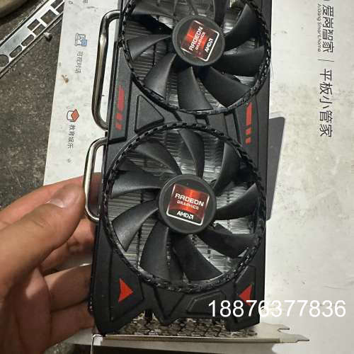 rx580 8g议价