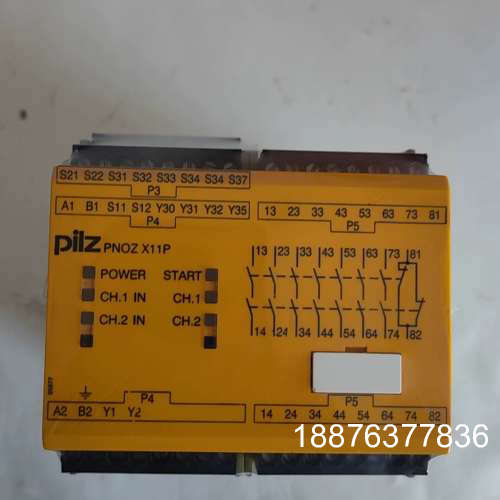 皮尔兹PiIZ安全继电器PNOZ X11P777086 77