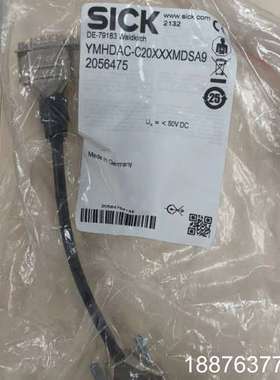 西克订货号2056475，型号YMHDAC-C30XXXMD