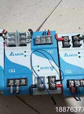 DELTA 台达 电源适配器 型号：EOE12010002议价