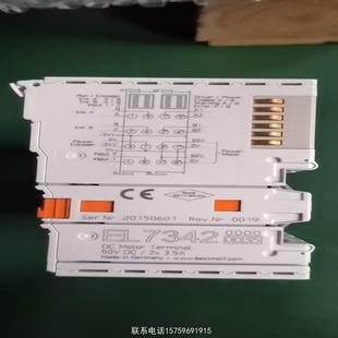 正品 原裝 el7342批發(fā)出詢價購買