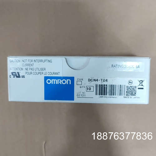 DCN4-TB4，PLC，全新原装正品，现货实物拍摄0议价