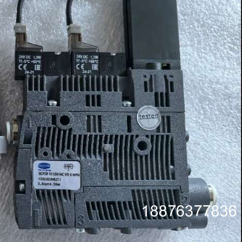 SCPSb 10 NC S04 VD K NPN 施迈茨真空议价