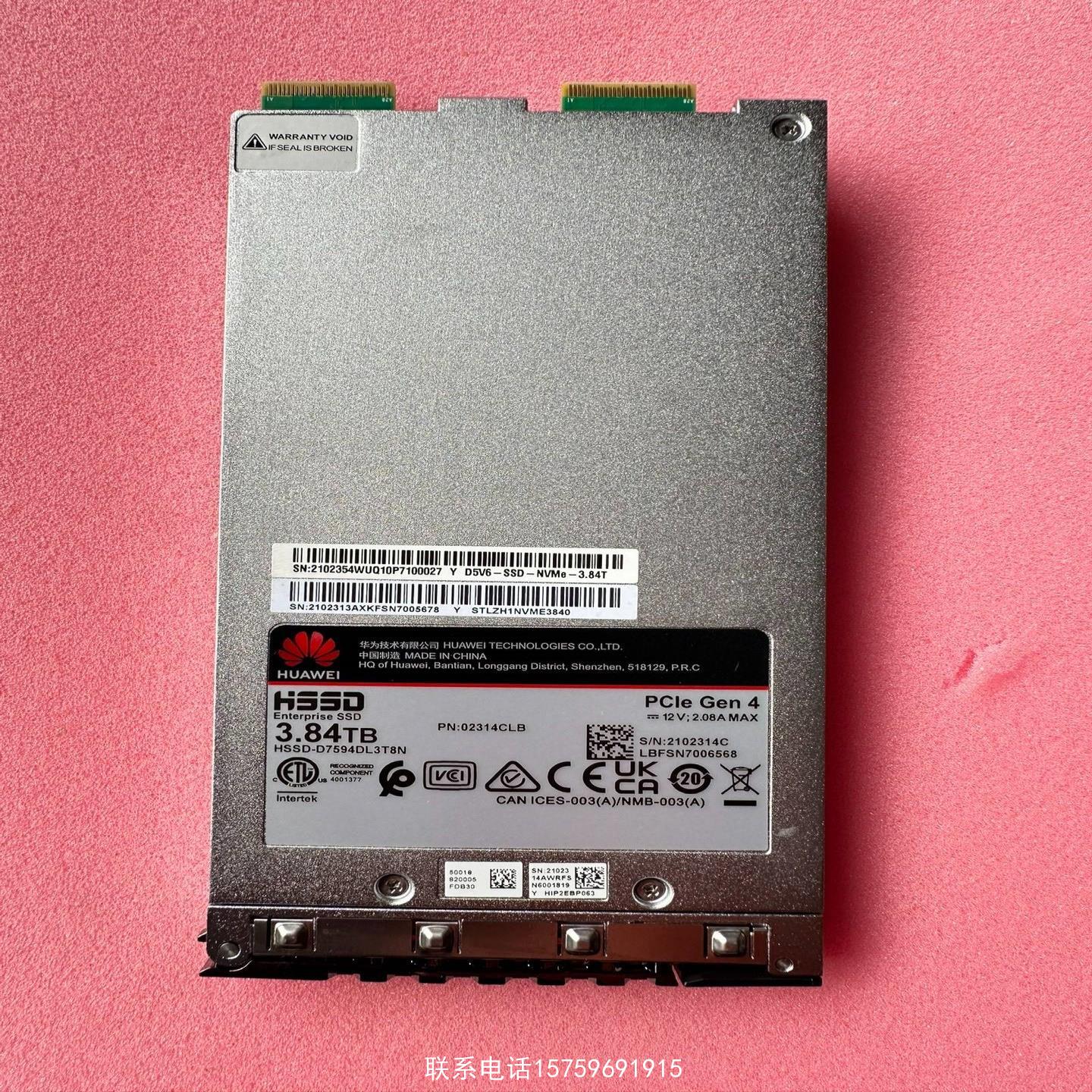 原装正品OceanStor Dorado 5500 V6 D5V6-询价购买