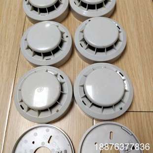 松江全新9002烟感50套，9块一个，10一套（含底座），全议价