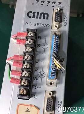 二手驱动CSIM  CSBL 700B-CS05C1 实物图