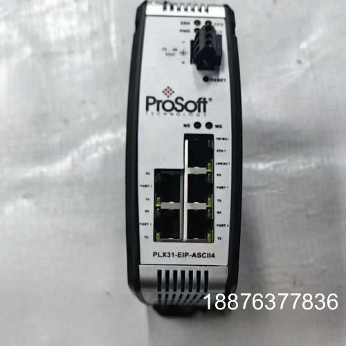 ProSoft通讯模块PLX31-EIP-ASCII4 原装议价