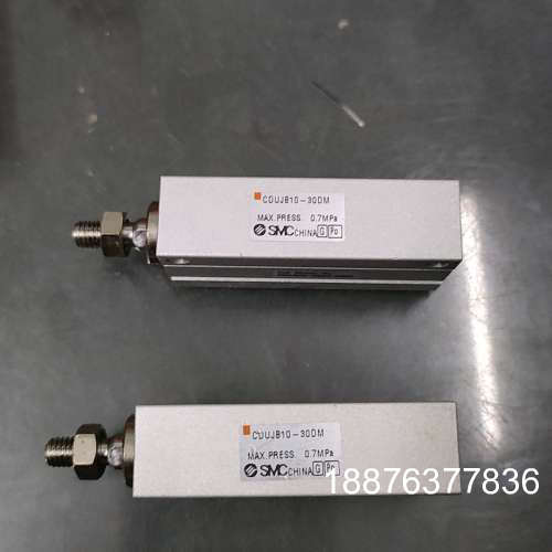 SMC  CDUJB10-30DM  拆机闲置气缸  一个3议价