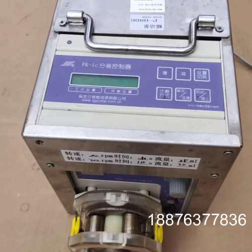 原装正品蠕动泵 BT00-600M FK-1c 正常使用的,需要的联价格详谈