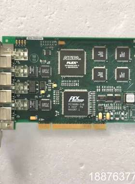 IMEDIA Output S257000144 DVB-A