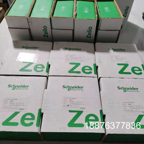 全新固态继电器SSM1A445BD ，工程剩余十几个议价