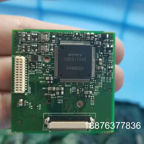 SONY CXD3172AR  CXA2096N套料！有33