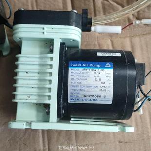 原装 100KV 正品 33自己询价购买 Iwaki易威奇真空泵APN